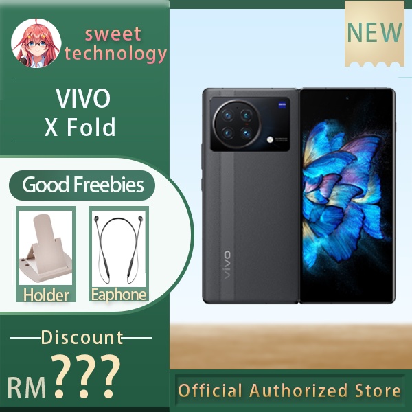 vivo folding phone price