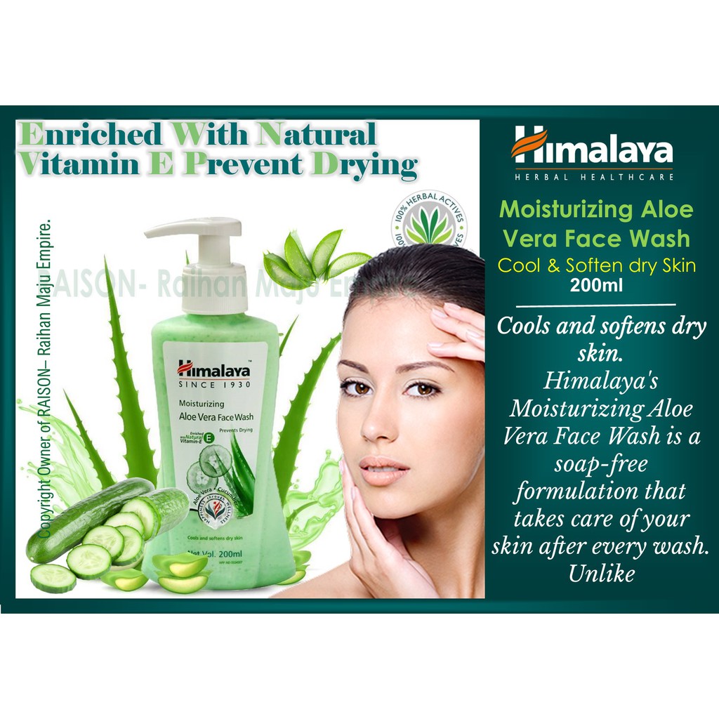 himalaya aloe vera face wash 200ml