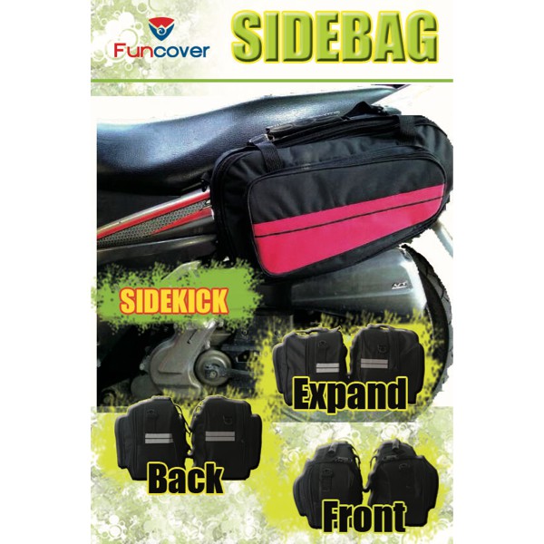 side bag motor waterproof