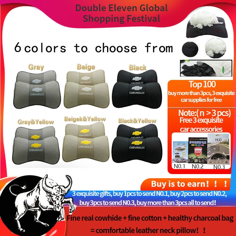 Maoshop88 Chevrolet Fine Leather Car Pillow Hot Sale