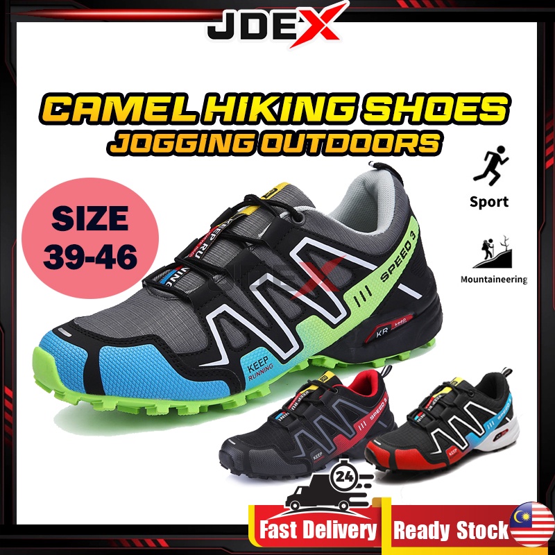 JDEX Hiking Shoes Waterproof Trail Hiking Shoes for Men Outdoor Sport