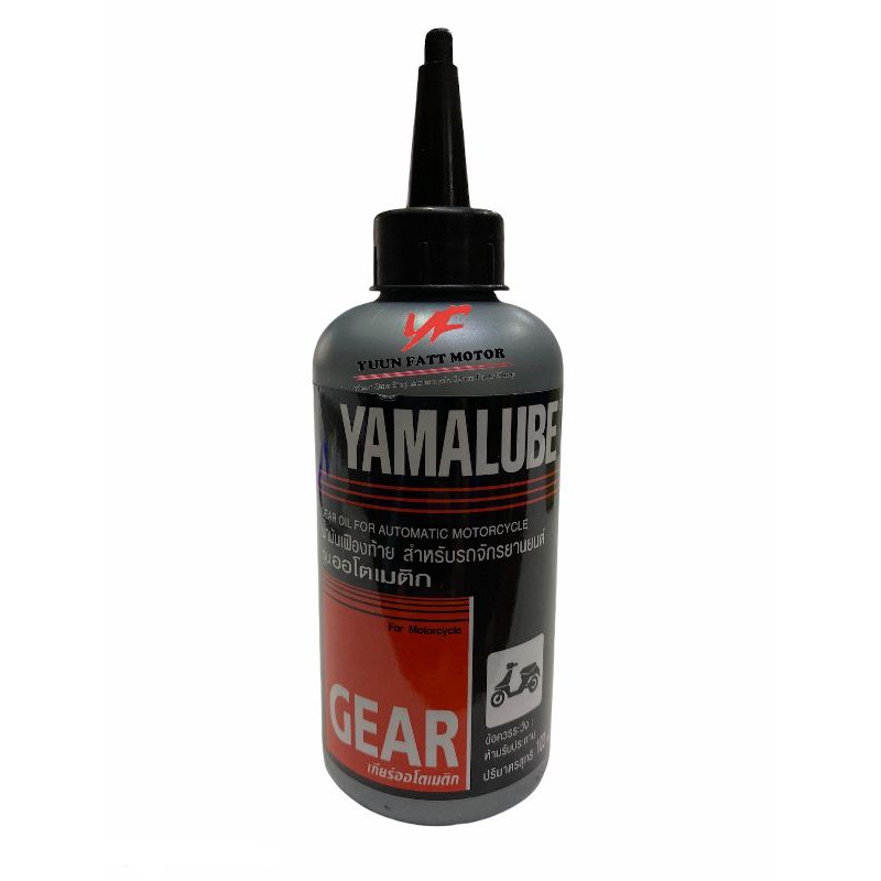 Yamahalube Yamalube Gear Oil (100ml) YAMAHA HONDA EGO NOUVO LC EGOS NOUVOS CLICK ADV VARIO NVX