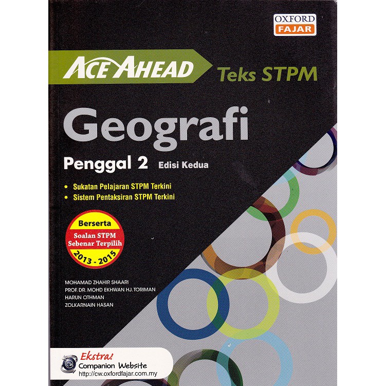 Oxford Fajar 2016 Ace Ahead Teks Stpm Geografi Penggal 2 Edisi Kedua Shopee Malaysia