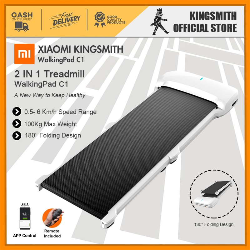 Xiaomi KingSmith WalkingPad C1 Foldable Treadmill Walking