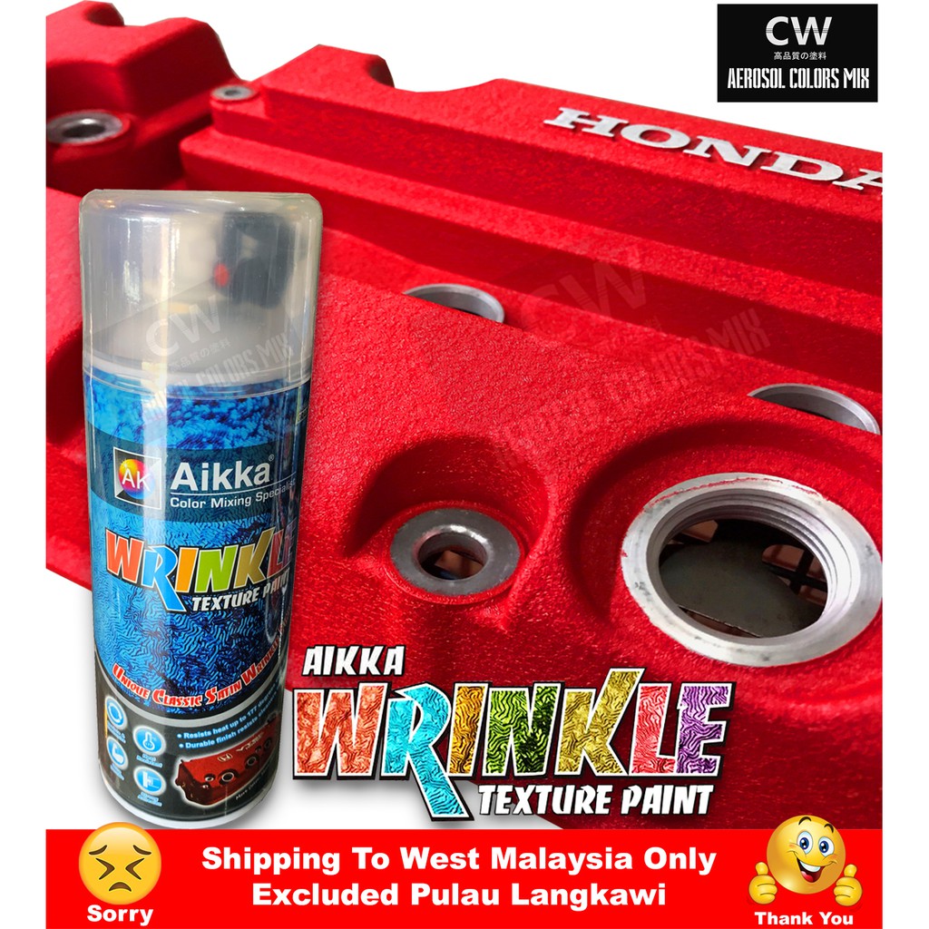 [ Wrinkle Paint ] Aikka Spray 370g Texture Paint DIY Aerosol Spray