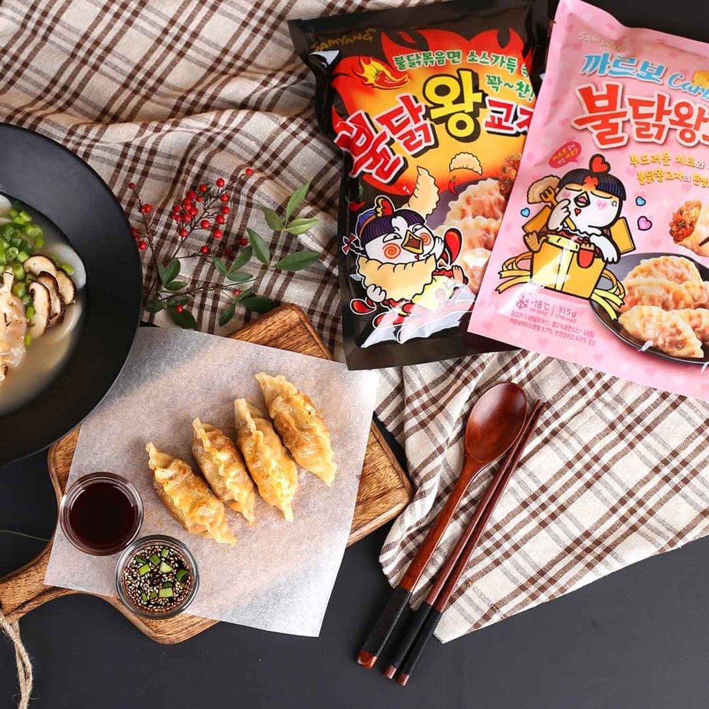 Samyang Korean Gyoza Dumpling 600g Shopee Malaysia