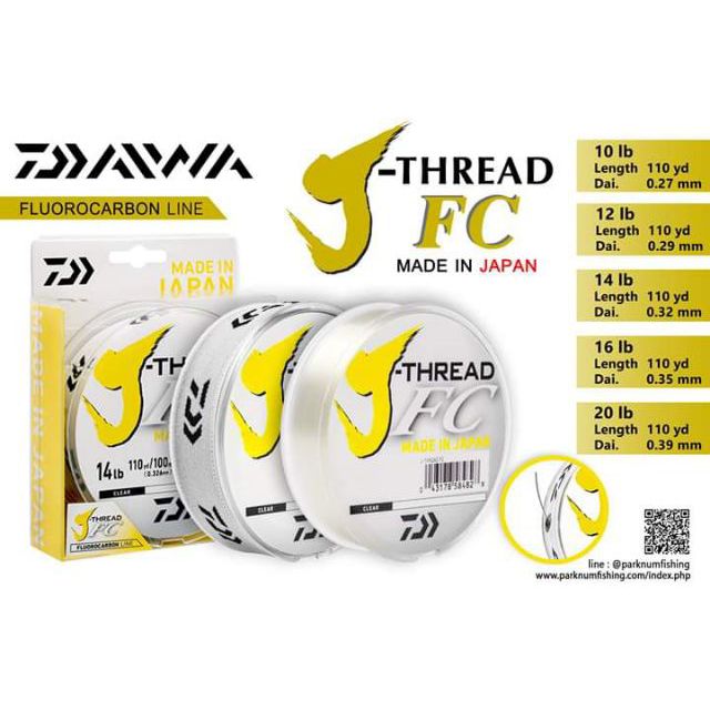 daiwa j thread fc