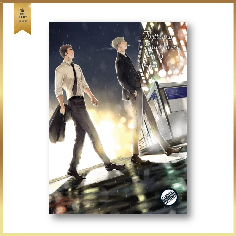 Twittering Birds Never Fly 1-6, English Version, Japanese Manga, Yaoi