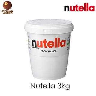 Nutella Ferrero Hazelnut Spread 3kg Food Service (Made In EU)