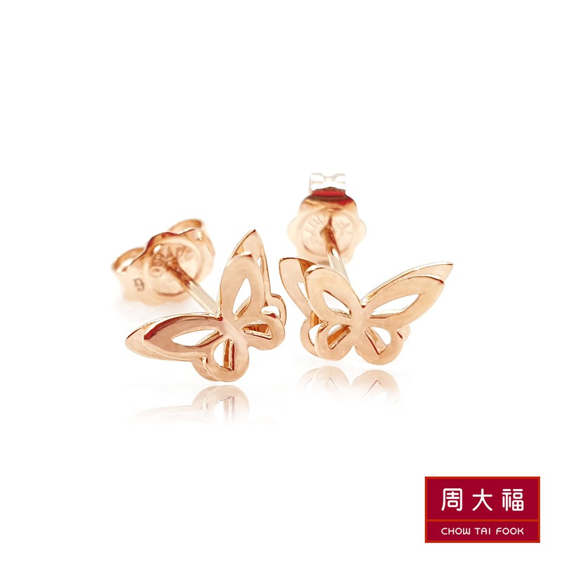 Chow Tai Fook 18k 750 Rose Gold Butterfly Earring E121948 Shopee Malaysia