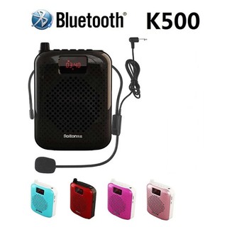 Malaysia Ready Stock Rolton K500 Voice Amplifier Bluetooth Speaker Microphone for School Teacher Cikgu Sekolah Classroom