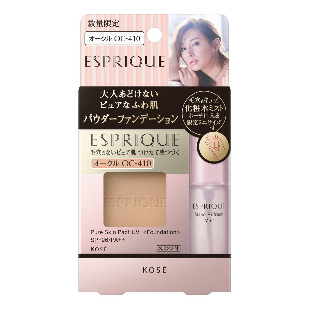 AUTHENTIC】ESPRIQUE by KOSE Pure Skin Pact UV #310 + Makeup