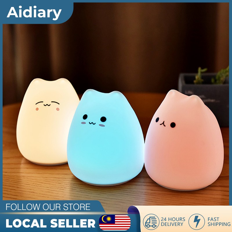 Buy Lampu Tidur Cute LED Night Light Silicone Touch Sensor 7 