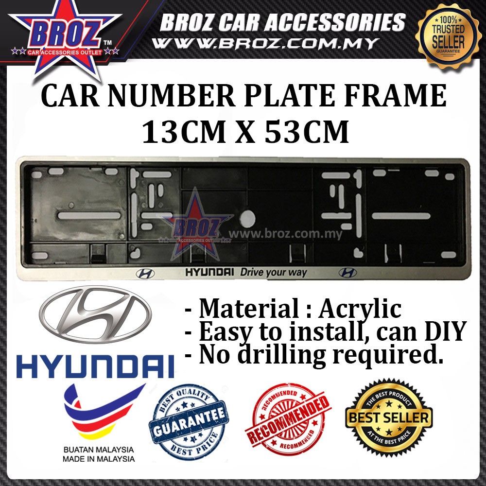 car number frame