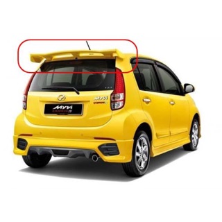 PERODUA ALZA - REAR SKIRT -AEROTECH CHROME  Shopee Malaysia