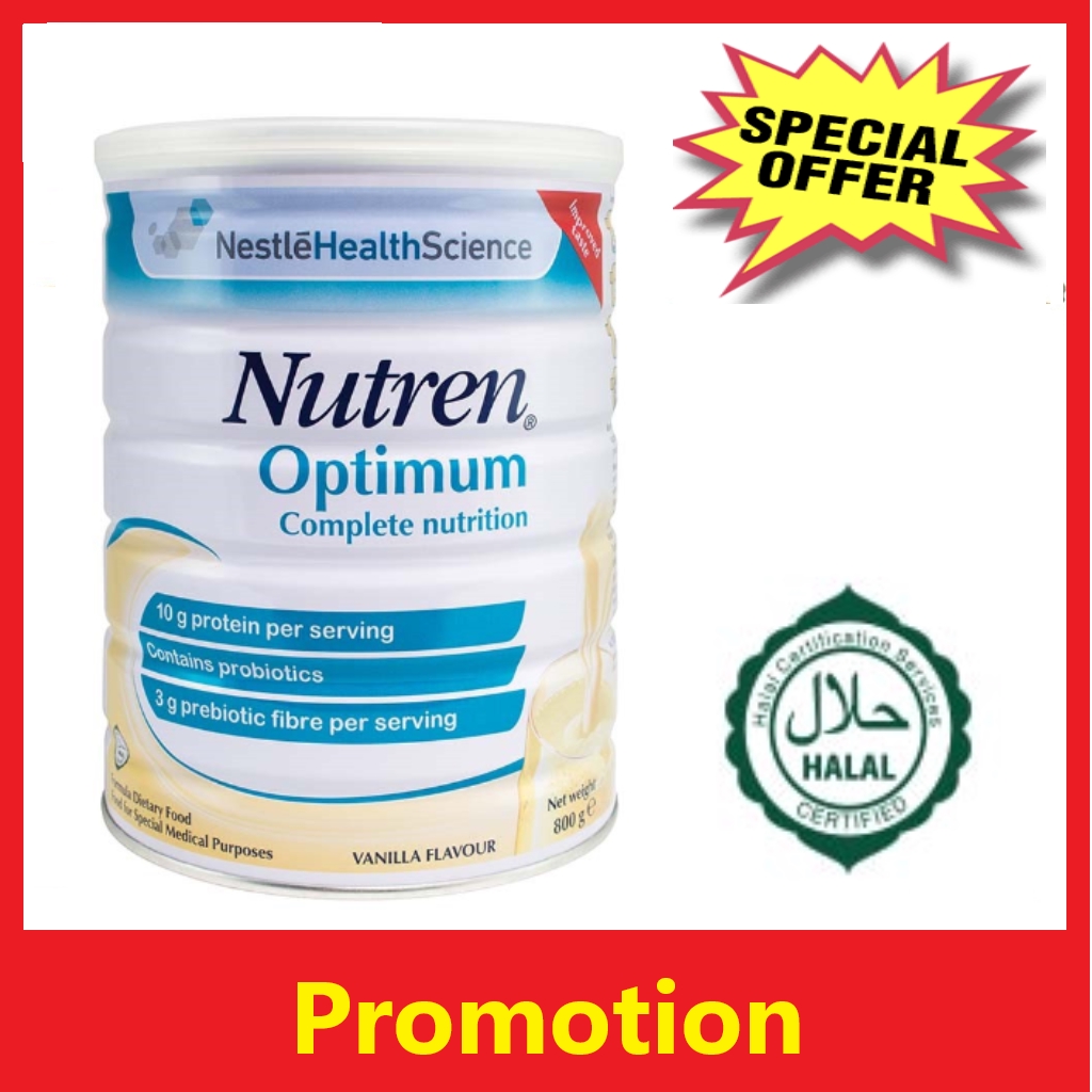 Nestle Nutren Optimum 800G / 400G- Complete Nutrition Vanilla | Shopee ...