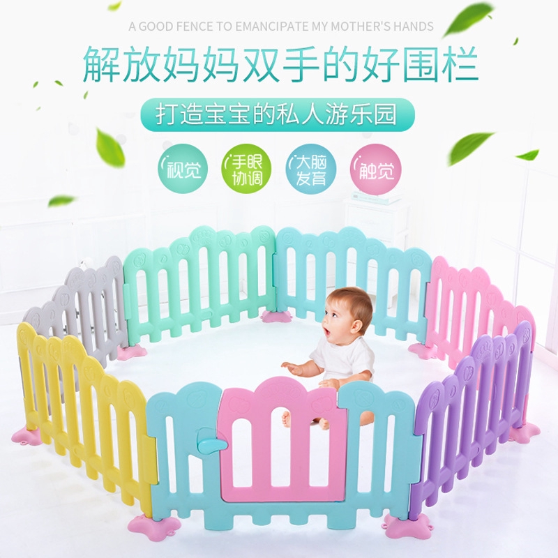 baby crawling fence