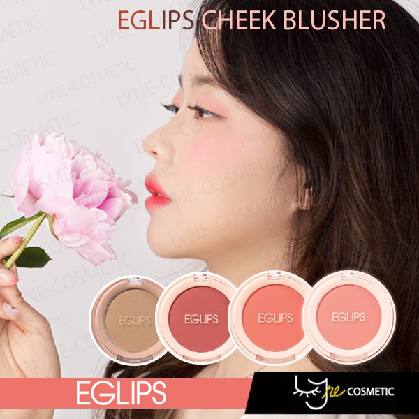 eglips blush