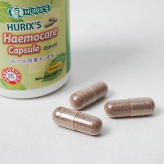 Hurix's Hemocare Capsule (Ubat Buasir)  Shopee Malaysia