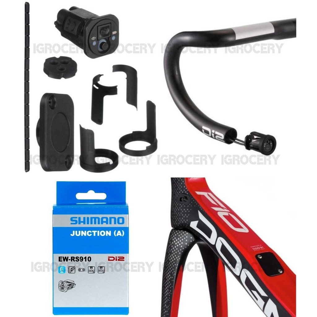 Shimano EW-RS910 Junction Box for Dura Ace / Ultegra / GRX Di2 Bar end 2 Ports EW-RS910 integrated Built-in type | Shopee Malaysia Shimano EW-RS910 Junction Box for Dura Ace / Ultegra / GRX Di2 Bar end 2 Ports EW-RS910 integrated Built-in type | Shopee Malaysia