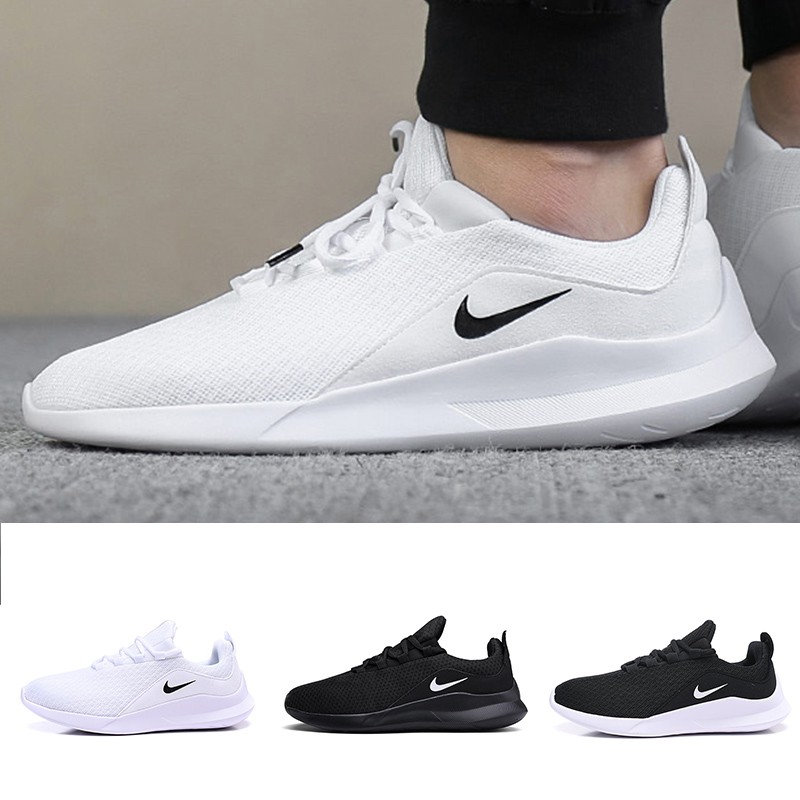 nike viale all white