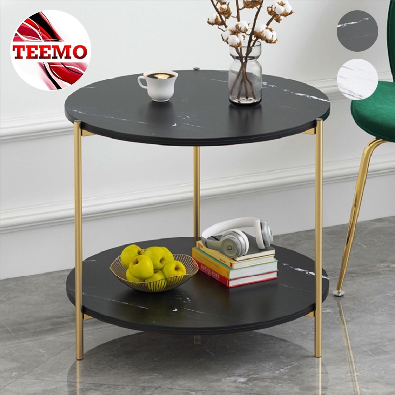 Teemo Modern Minimalist Small Round, How To Make A Small Round Table