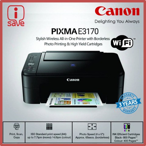 CANON E3170 ALL IN ONE PIXMA INK EFFICIENT BORDERLESS ...