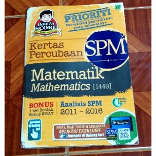 TNY Kertas Soalan Peperiksaan Sebenar SPM Physics 