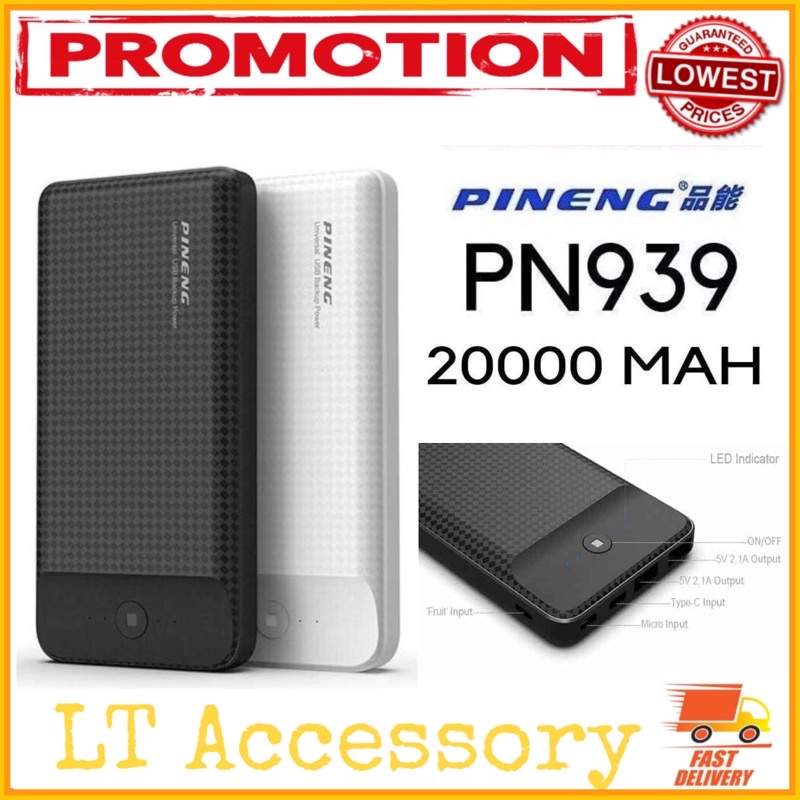 NEW Original 100% Pinang PowerBank 20000mAh PN939/PN959/PN920/PN982/PN969/PN962/PN917 1 Years warranty