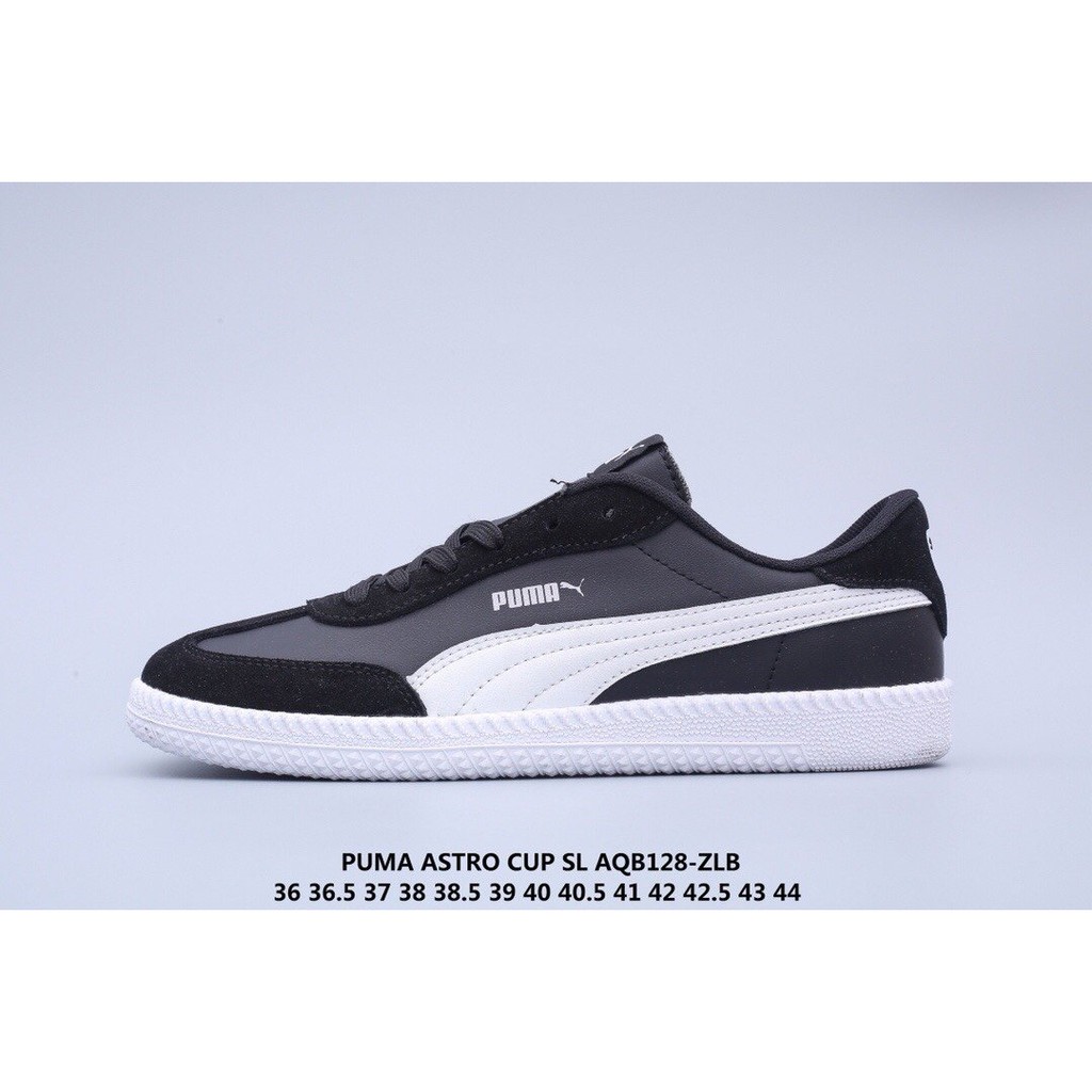 puma astro cup sl sneakers