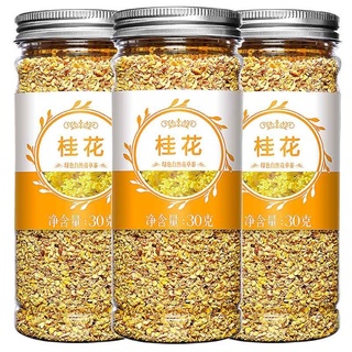 Osmanthus Tea Dried Osmanthus Guilin Authentic H桂花茶干桂花桂林正宗养生茶花茶可搭配玫瑰花菊花决明子金银花 Shopee Malaysia