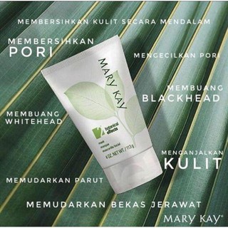 Original Mk Botanical Effects Loose Items Cleanse Freshen Hydrate Mask Ready Stock