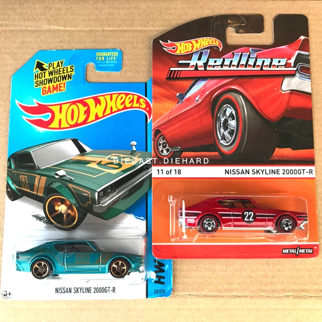 kenmeri hot wheels