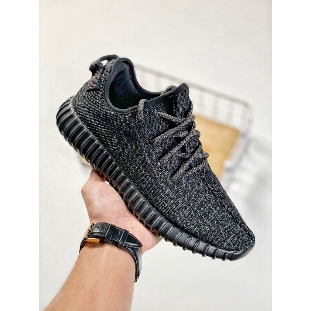 yezzy boost v1