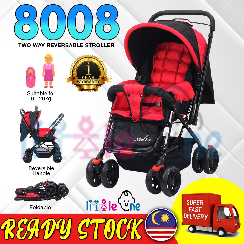 SUPER SALESTwo Way Facing 8008 Stroller NEW BORN TO 4 YEARS OLD BEST SELLER BEST BUY