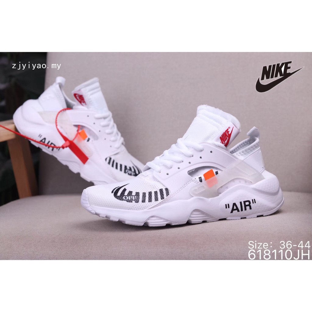 nike off white original