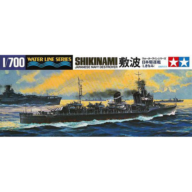 Aac Tamiya 31429 1 700 The Second World War Destroyer Sakura Shopee Malaysia - roblox jailbreak destroyer