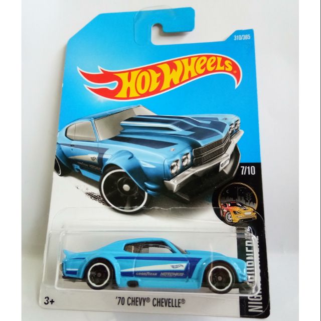 hot wheels chevy chevelle