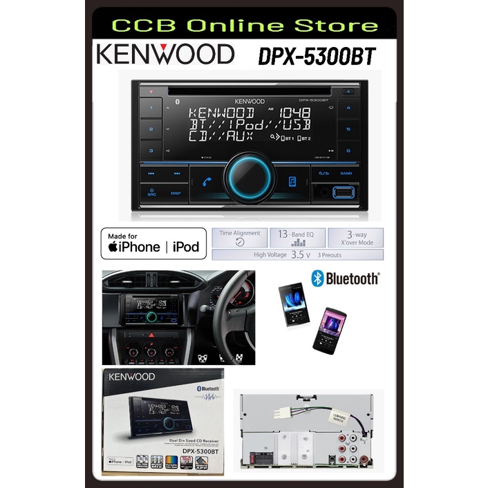 Kenwood DPX-5300BT Dual Din USB / CD Reveiver with Bluetooth(R) and 13 ...