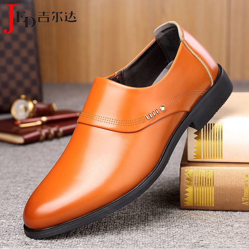 mens casual work shoes