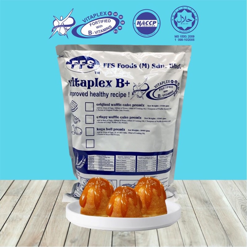Per Ctn Kaya Ball Premix 12pkt X 1 84kgs Tepung Kaya Ball Shopee Malaysia