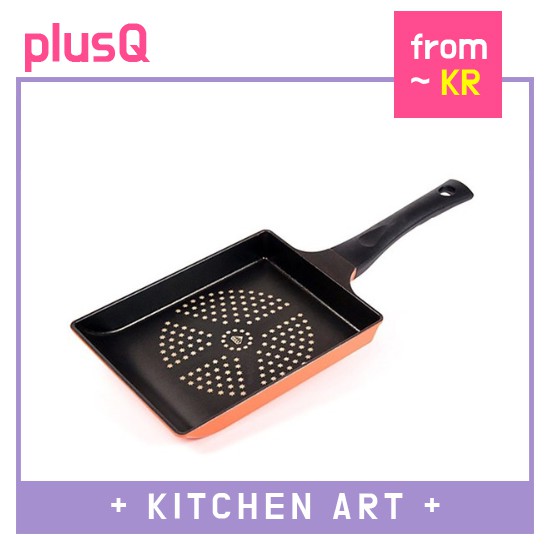 rectangular frying pan