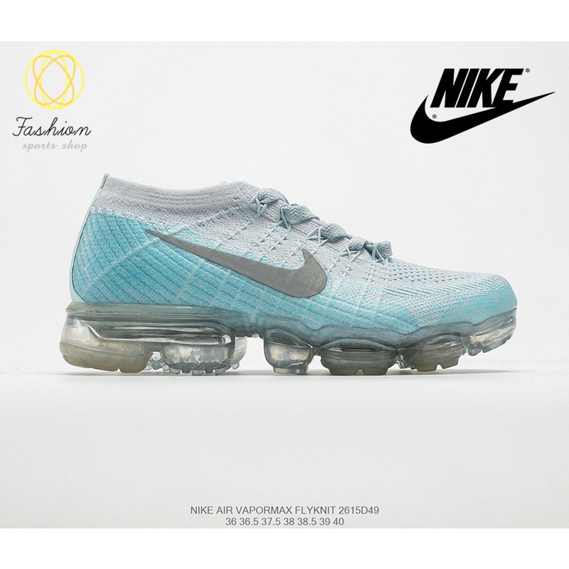 nike vapormax 37
