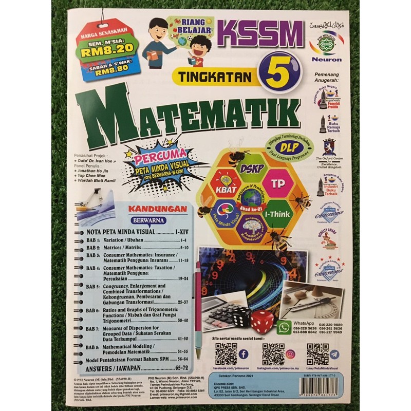 New Buku Latihan Nota Matematik Kssm Tingkatan 5 Shopee Malaysia