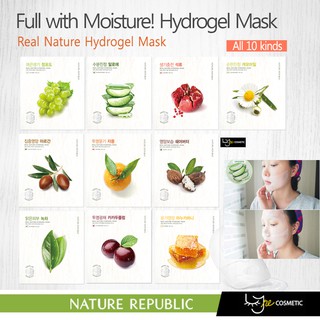 Premium Sheet Nature Republic Real Nature Hydrogel Mask Select From 10 Kinds Face Masker Sheet Mask Shopee Malaysia