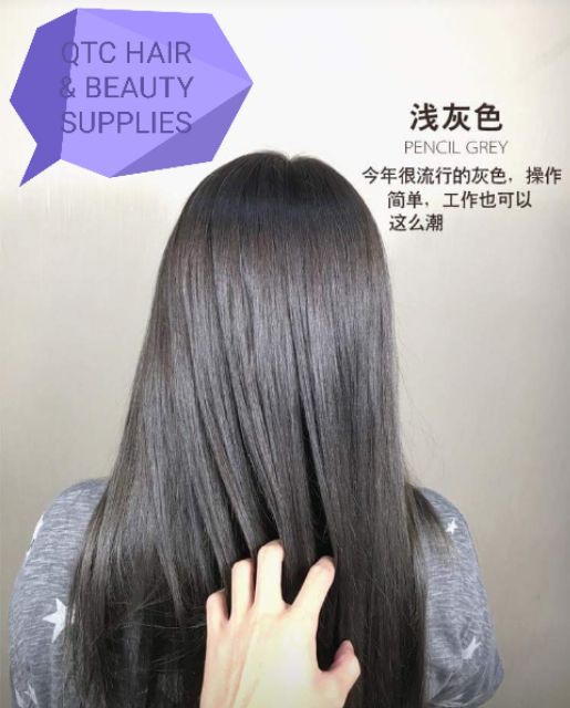 4 11 Pencil Grey Color Salon Dye Hair Color Free Peroxide 100ml