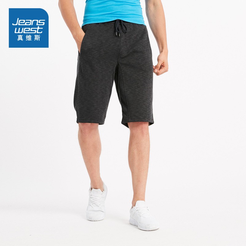 jeanswest shorts