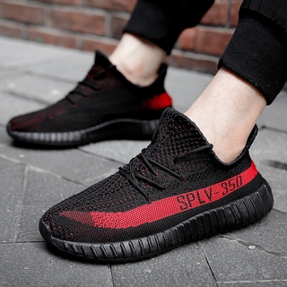 yeezy boost 350 netshoes