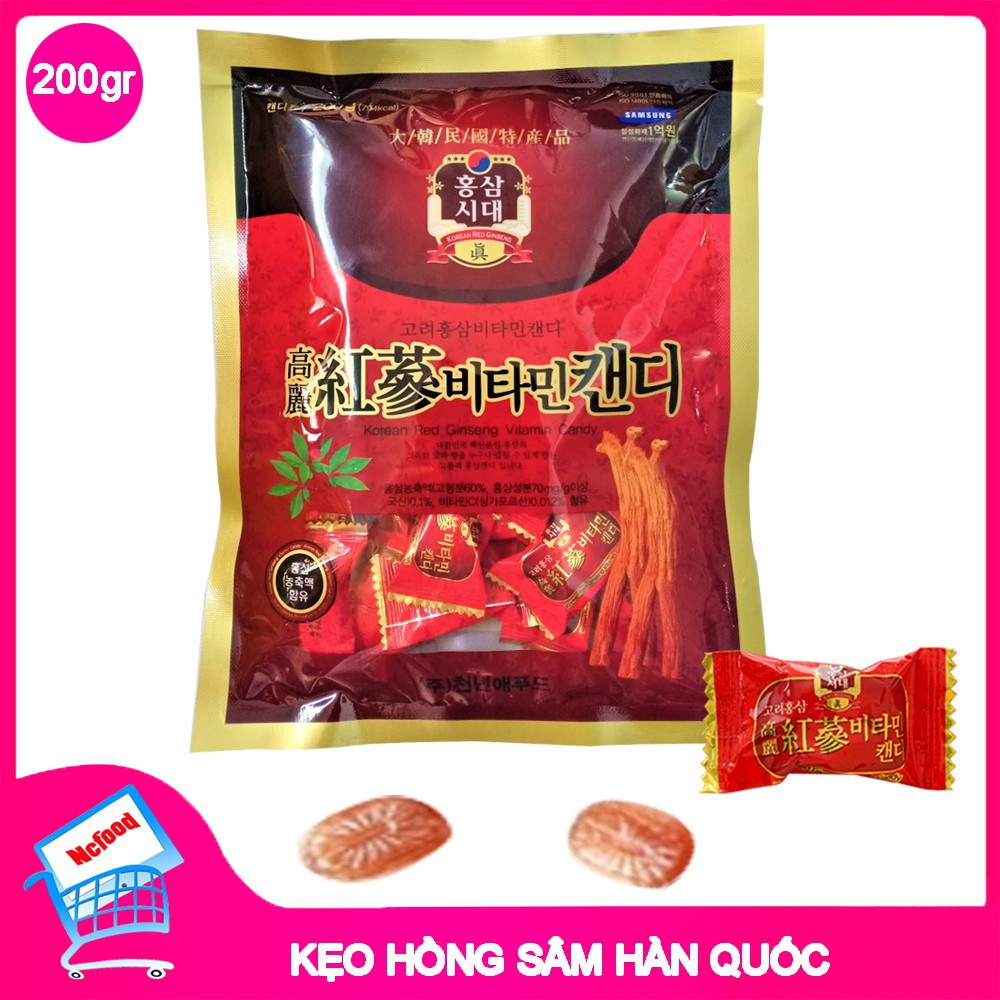 Korean Red Ginseng Candy 200g Shopee Malaysia