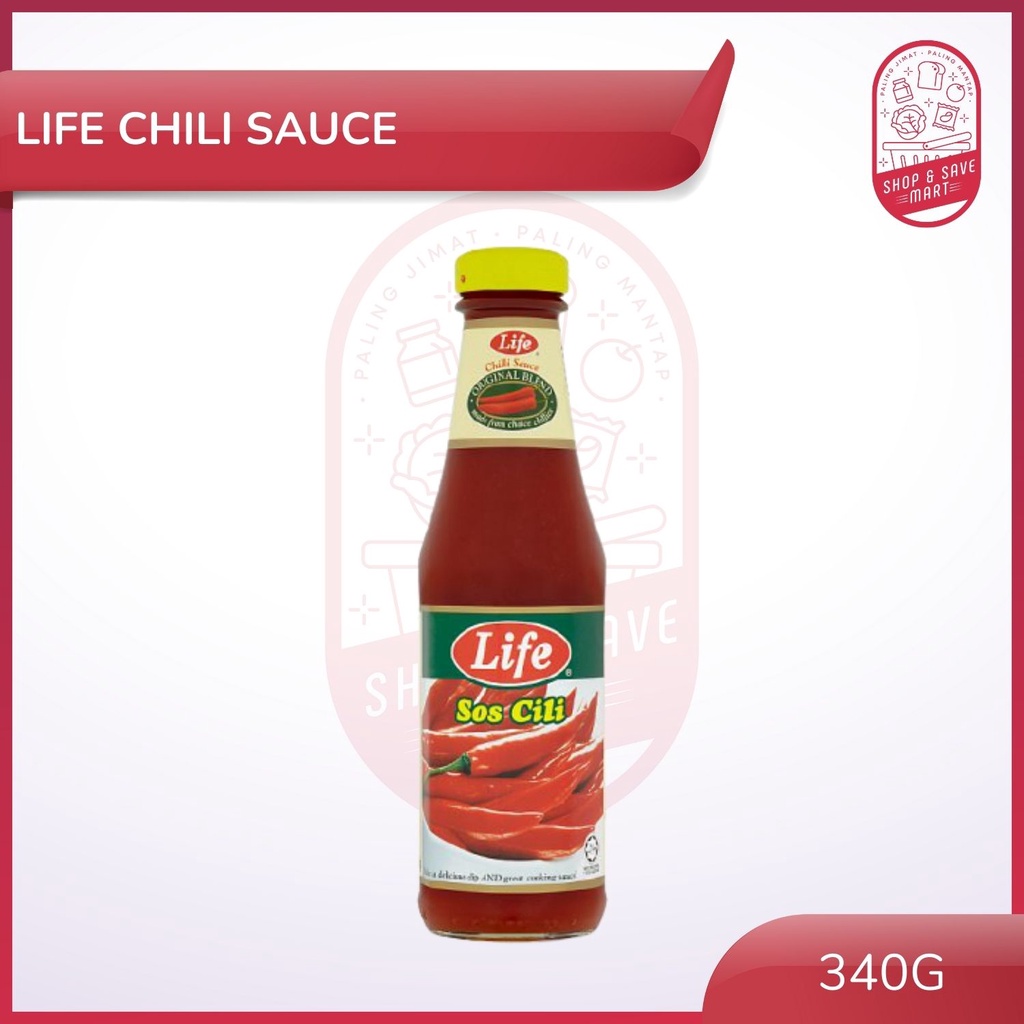 ライフソース life sauceライムチリソース340g